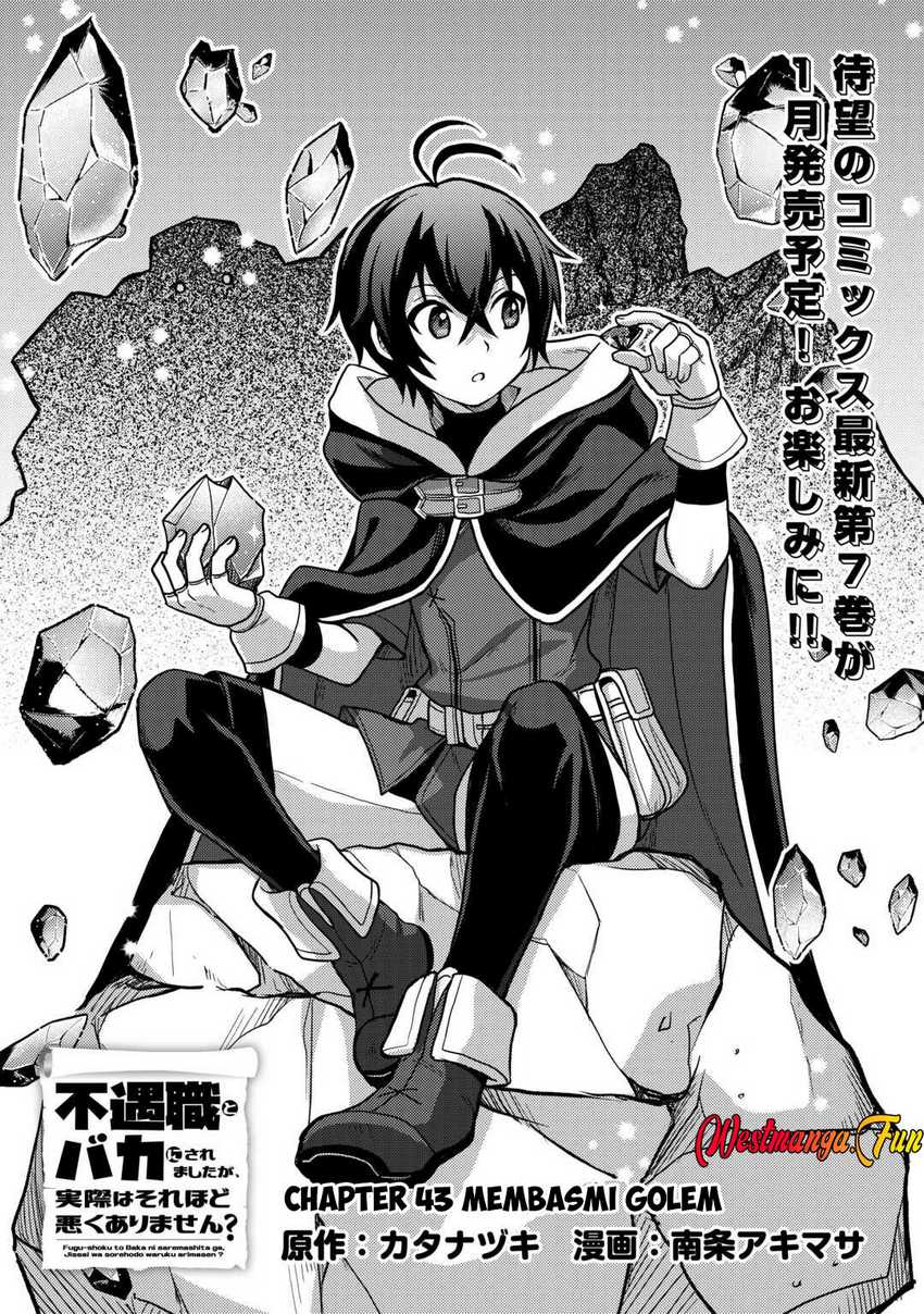 Fuguushoku to Baka ni Saremashita ga Jissai wa Sorehodo Waruku Arimasen? Chapter 43 Gambar 2